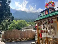 Lushan wanglushan residents Hostel Hôtels à : Mont Lushan