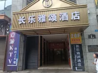 Changle Yasong Hotel Hotels in Gujian Mountain Resort