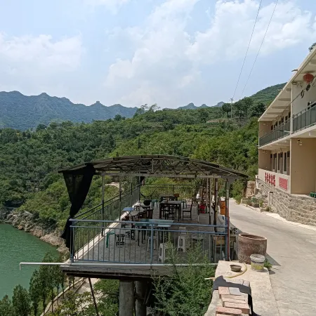 Bo'ai Qingtianhe Shengfeng Farm Stay