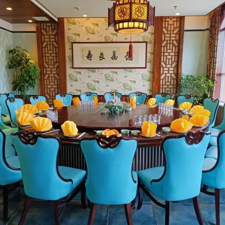 Jinheyuan International Hotel Guide