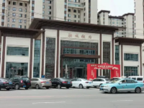 dada Homestay (Yanbian University Branch 2)