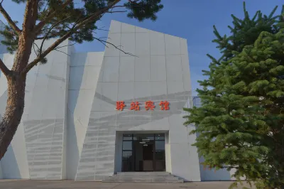 Horqin Youyi Qianqi Dashizhai Station Hotel