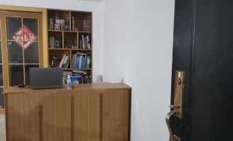 Zhaoqing Siyuetian Homestay