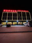 Namei Business Hotel