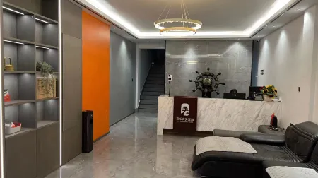 Wuchang Xile Business Hotel