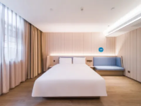 HanTing Hotel (Xiaogan Xiaochang Cultural and Sports Center) Các khách sạn ở Hiếu Xương