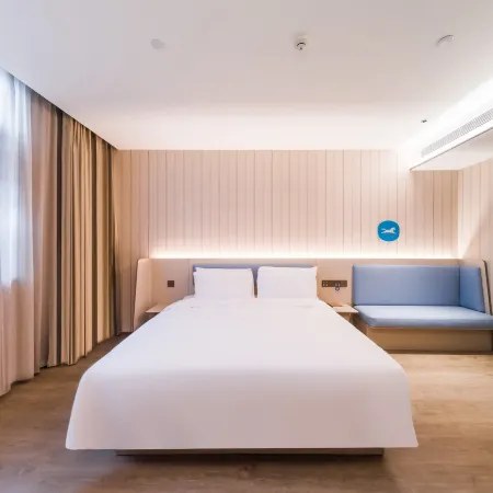HanTing Hotel (Xiaogan Xiaochang Cultural and Sports Center)