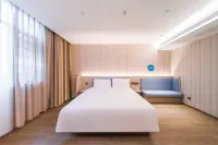 HanTing Hotel (Xiaogan Xiaochang Cultural and Sports Center)