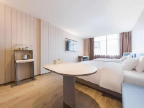 漢庭酒店（平陽鰲江銀泰城店） 平陽酒店