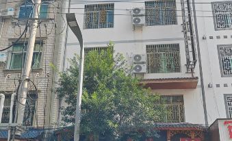 Libo Yunyinshan Inn