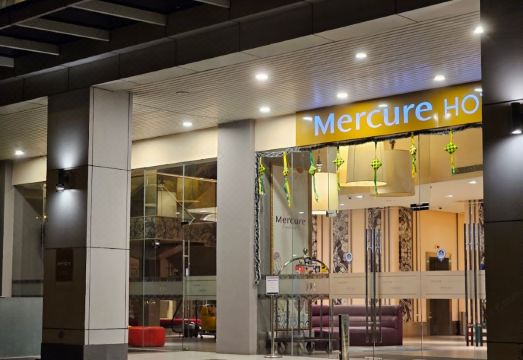 M Centro City Centre @ Gaya Street by Ssvc 이미지