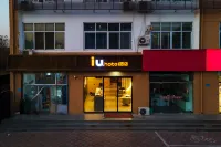 IU Hotel (Shijiazhuang Yucheng Liangcun Branch) Hotel in zona Shijiazhuang Vocational College of Science & Technology
