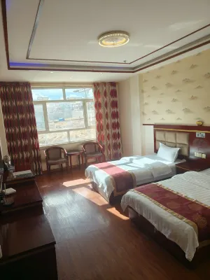Nangqian Golden Holiday Hotel Hotel di Nangqên