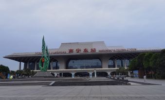 Baichen Midland Hotel (Nanning East Railway Station)