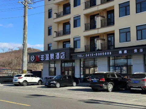 Ruifeng Hot Spring Hotel