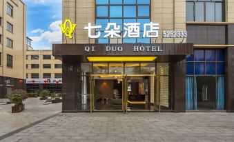 Qiduo Hotel