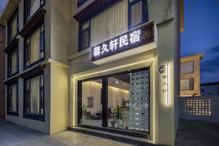 Shangri-La Xinjiuyi Homestay