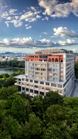 LiCLOUDS HOTEL (Guilin Two Rivers and Four Lakes Xiangshan Park)