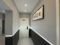 Wulagai Boya Hotel - Pet friendly