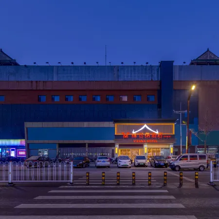 Vienna Hotel (Xingtai Ningjin)