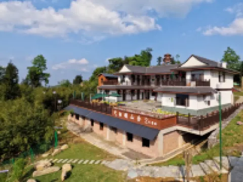 Muchuan Baixian Mountain House Hotels in Muchuan