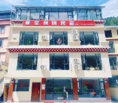 康定鳳姐民宿（近情歌廣場） - 2星級