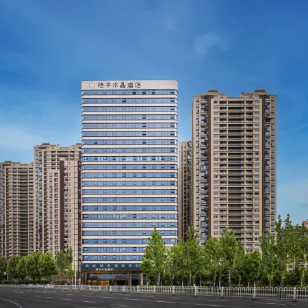 Crystal Orange Shiyan Wanda Plaza