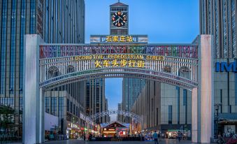 Zhiduo Future Hotel