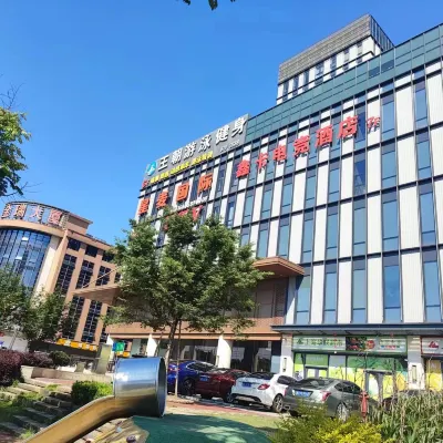 Xinka E-sports Hotel Hotels near Yanxialao Street