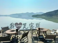 Haoli Hotel (Ningbo Cixi Yintai Department Store Suntang Road)