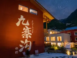 Huaiye Residence in Jiuzhaigou
