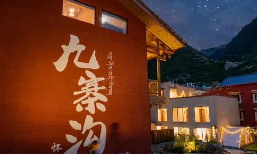 Huaiye Residence in Jiuzhaigou