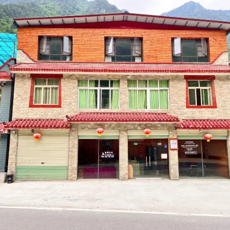 Yixiangge Homestay