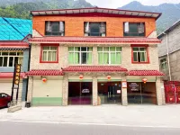 Yixiangge Homestay - Kitchenette