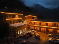 Xiangyunduan Alaya Boutique Stay (Zagana Scenic Area) 뎨부 호텔