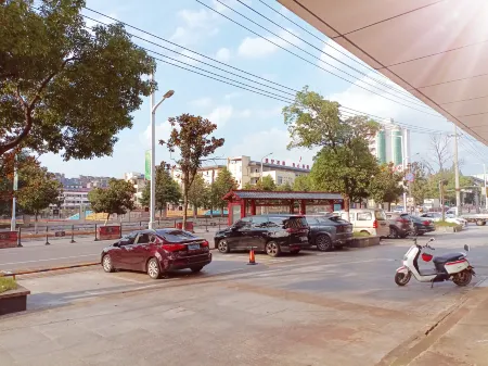 Fuliang Jiangzhe Hotel Отели рядом с достопримечательностью «Fuliang Museum»