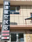 Celestial Lotus Retreat Hotels in Shuanghe