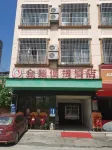JXBJJD Hotels near Zuojiang Huashan Rock Art