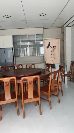 Yuexi Youyuan Homestay