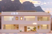YunYinLi Hotels near Eight Spring Canyons