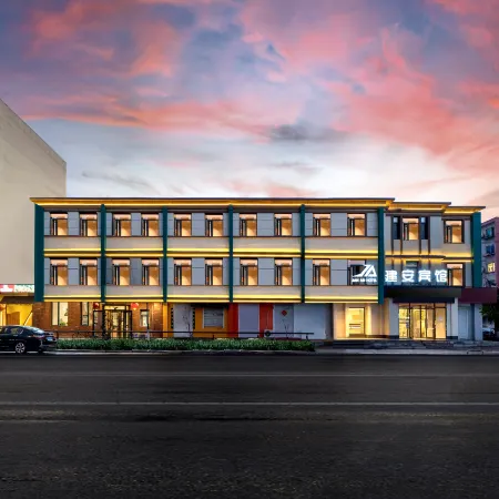 Anshan Jian'an Theme Hotel