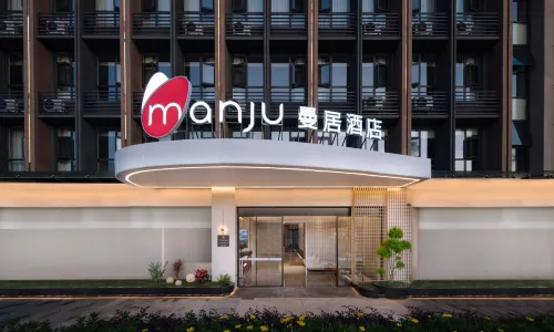 만주(Manju) 호텔（쿤밍장수이 국제공항）