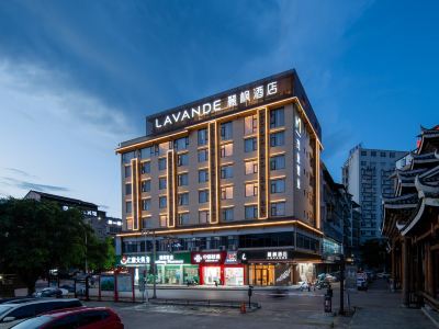 Lavande Hotel (Sanjiang Niaochao Gulou)