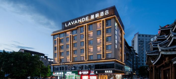 Lavande Hotel (Sanjiang Niaochao Gulou) Ξενοδοχεία στην πόλη Σαντζανγκ