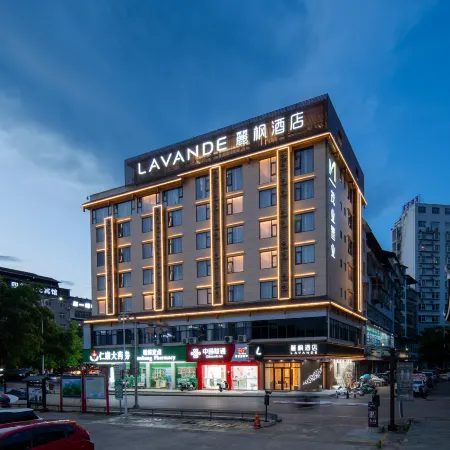 Lavande Hotel (Sanjiang Niaochao Gulou)
