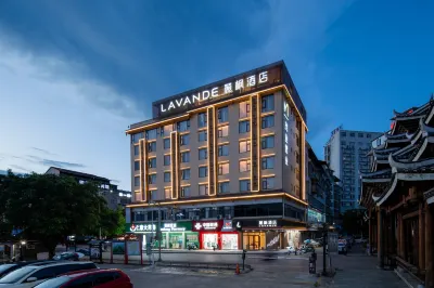 Lavande Hotel (Sanjiang Niaochao Gulou)
