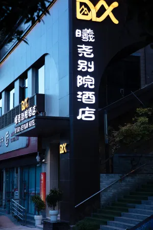 Zunyi Xiyao Hotel (Zunyi Conference Site) Отели рядом с достопримечательностью «Zunyi Museum»