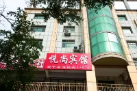 悦尚賓館（通遼火車站店） 鄰近通遼歐亞購物中心的酒店