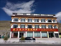 Kangma Yuxi Hotel (Kangma People's Government Finance Branch) Các khách sạn ở Kangma