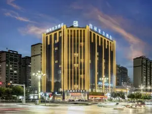 GreenTree Eastern Hotel (Kashgar Administrative Approval Bureau)